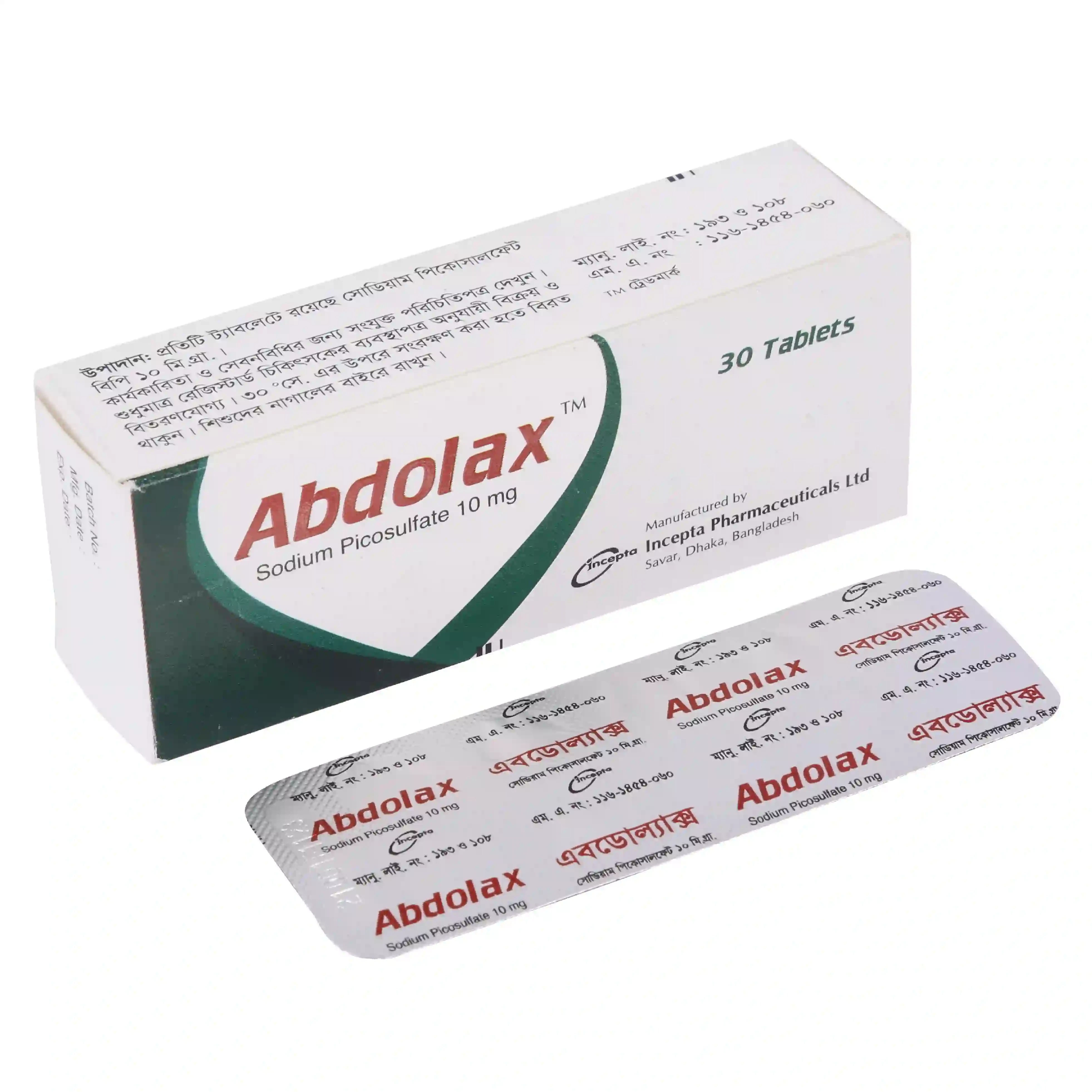 Abdolax (Tablet 10mg)