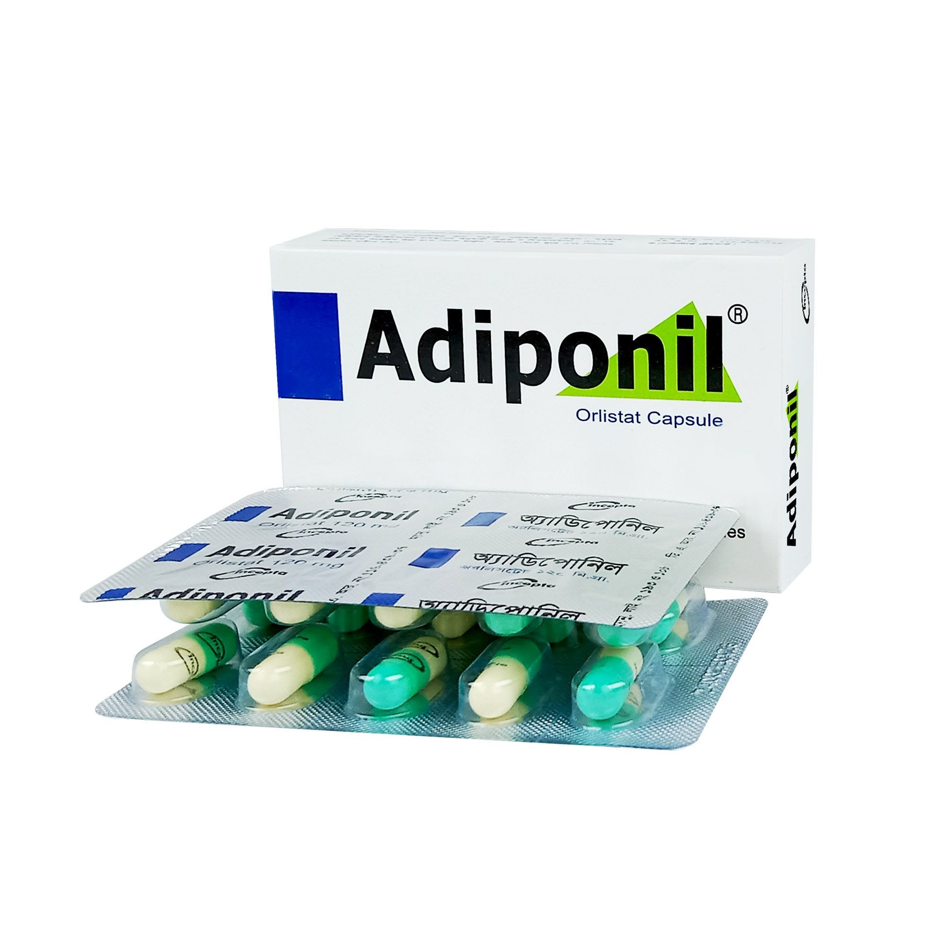 Adiponil (Capsule 120 mg )
