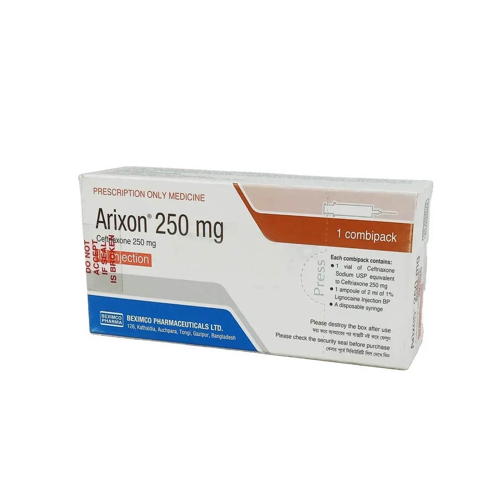 Arixon (IM Injection 250 mg vial)
