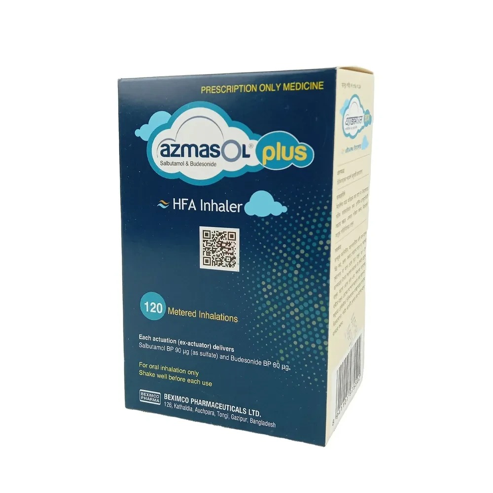 Azmasol Plus (120 metered doses)