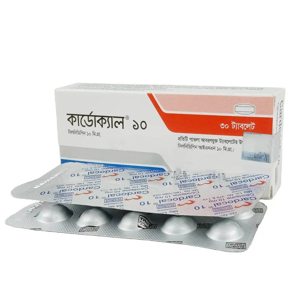 Cardocal (Tablet 10mg)