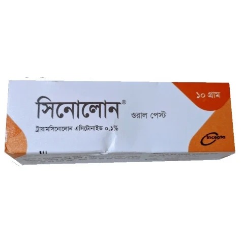 Cenolon (Oral Paste 0.1% 10 gm tube)
