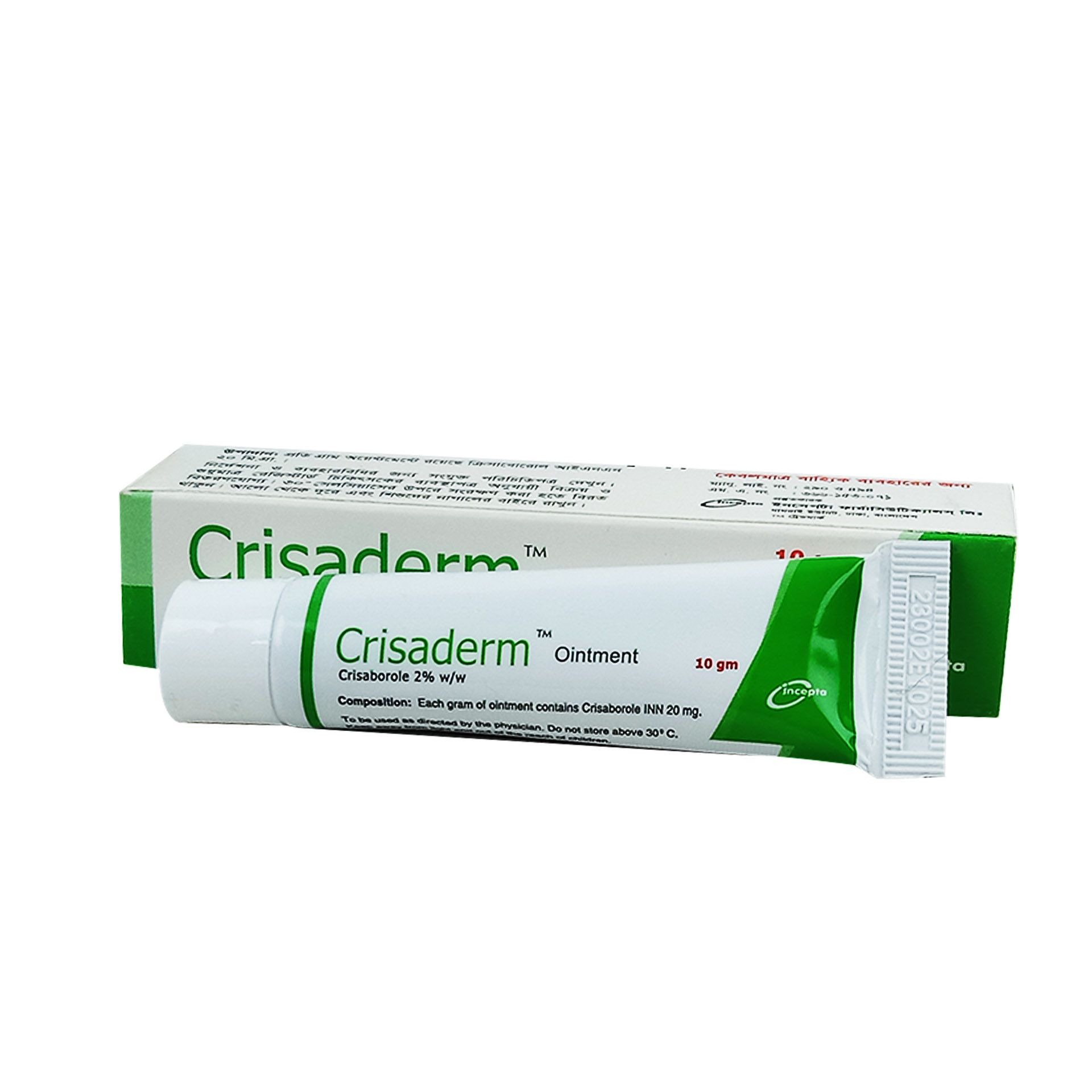 Crisaderm (Ointment 2% w/w 10 gm tube)