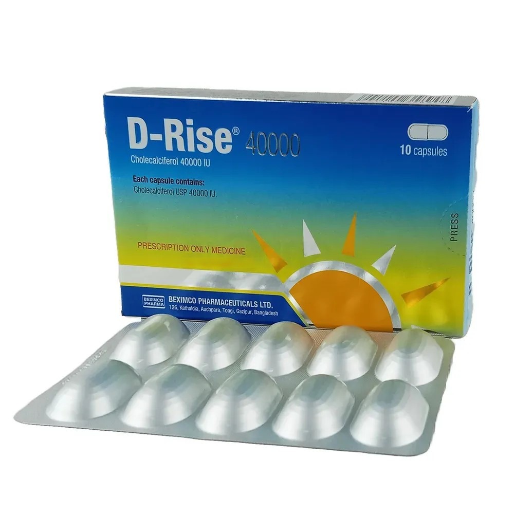 D-Rise (Capsule 40000 IU)