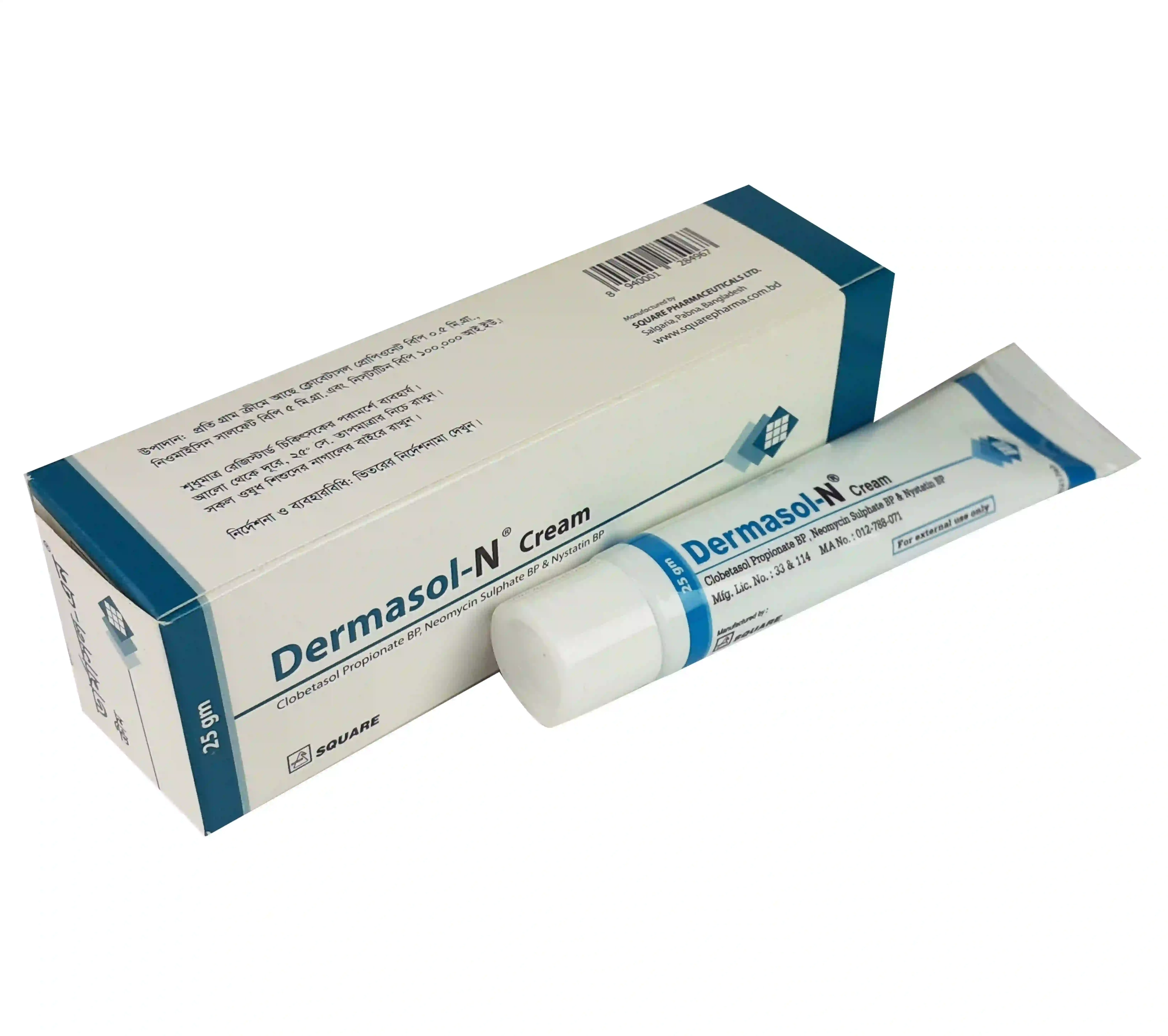 Dermaso  N cream