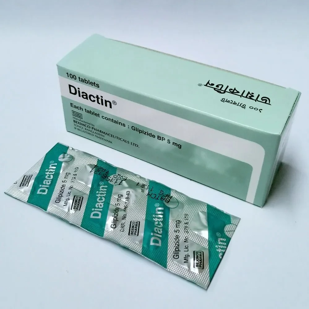 Diactin (Tablet 5 mg)