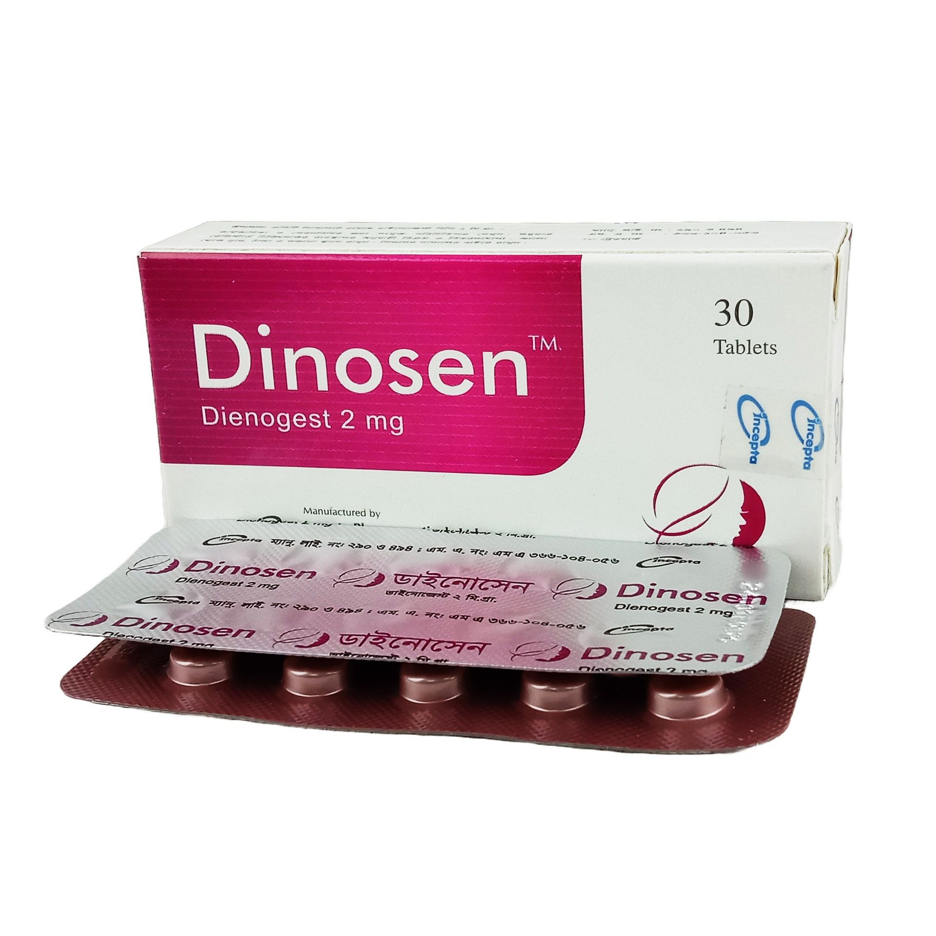 Dinosen (Tablet 2 mg)
