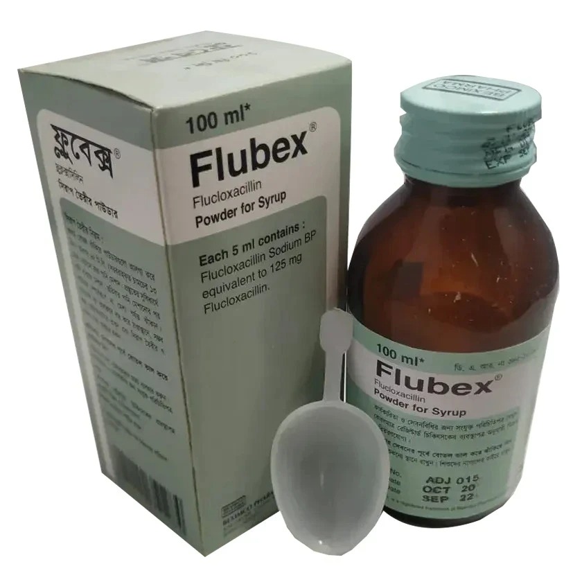 Flubex (Powder for Suspension 125 mg/5 ml  100 ml bottle)