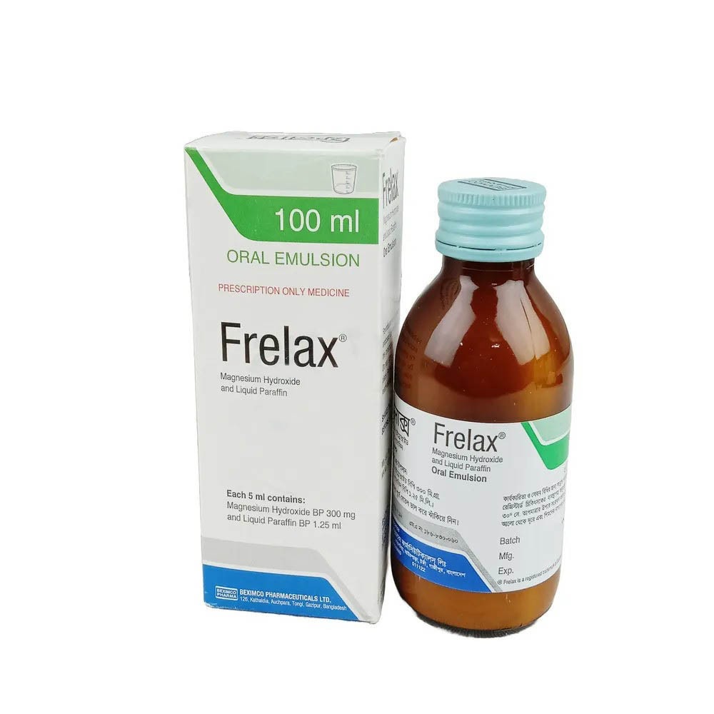 Frelax (Emulsion (300 mg+1.25 ml)/5 ml 100 ml bottle)