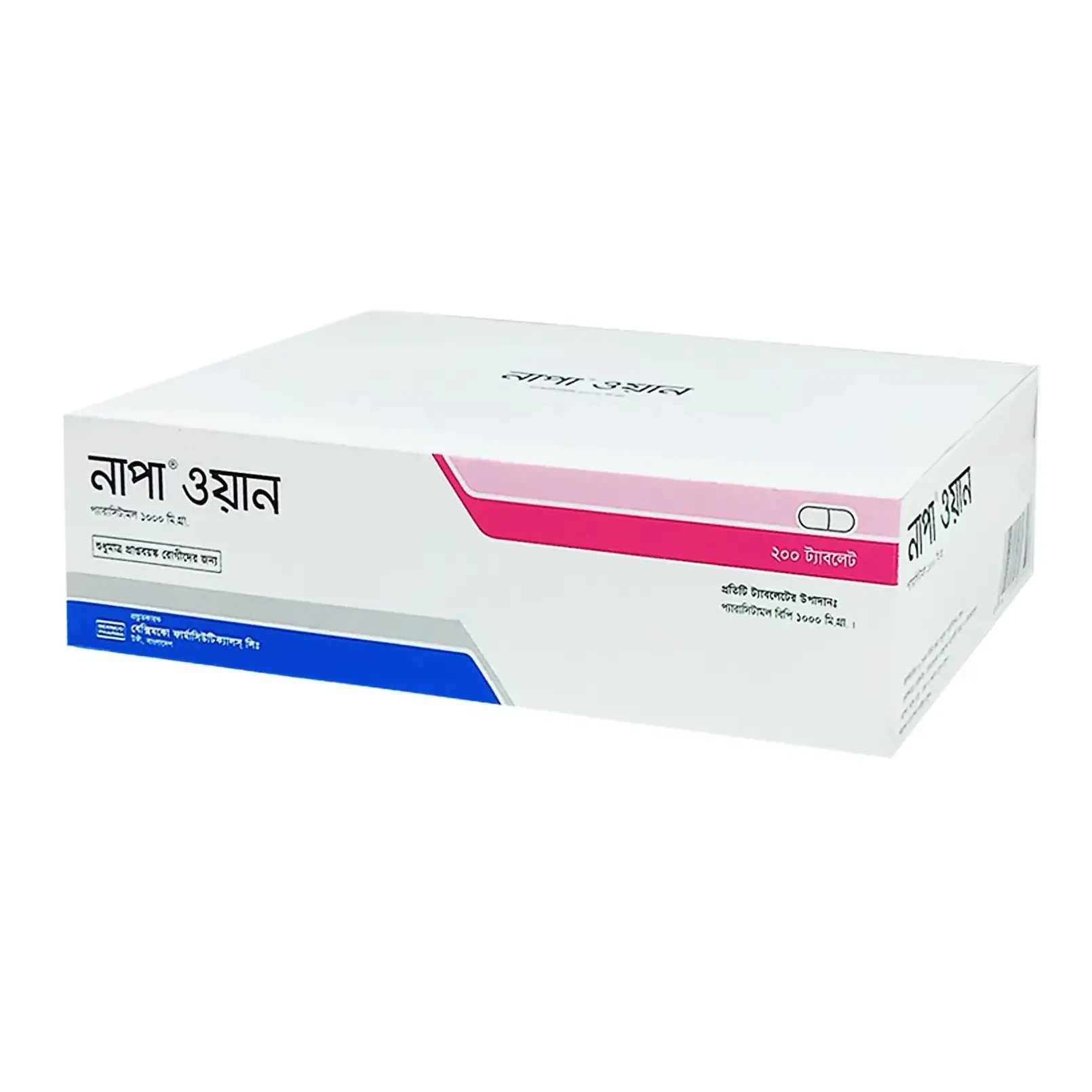 Napa One (Tablet 1000 mg)