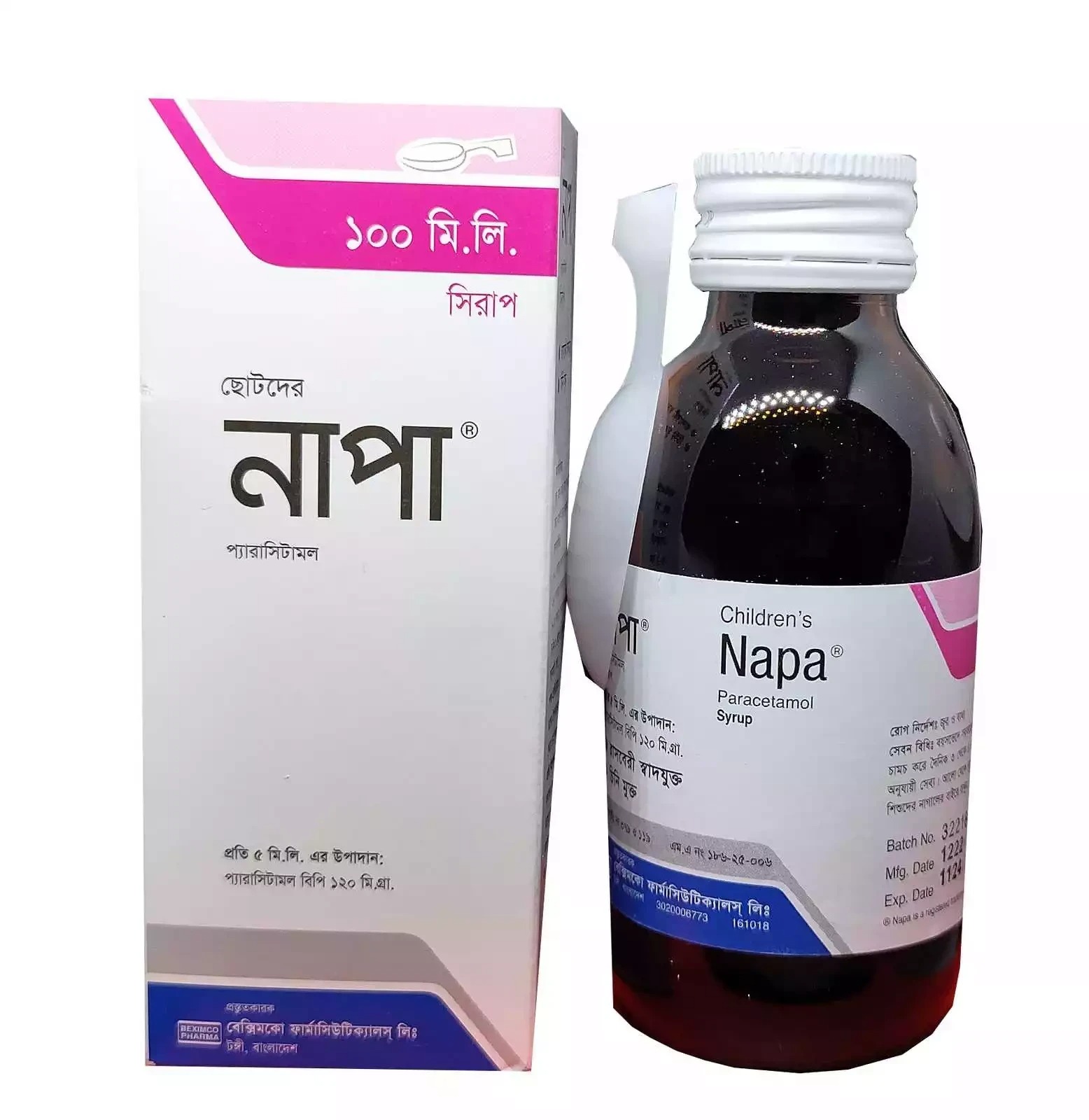 Napa (Syrup 100 ml bottle)