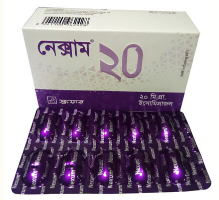 Nexum 20 cap