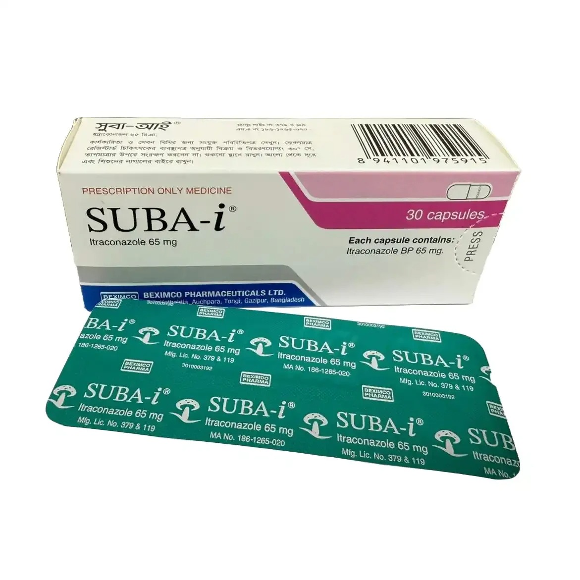 SUBA-i (Capsule 65mg)