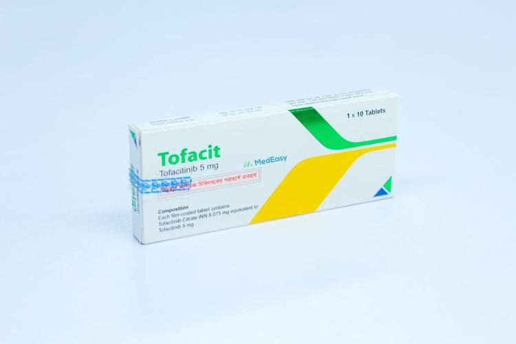 Tofacit (5mg)