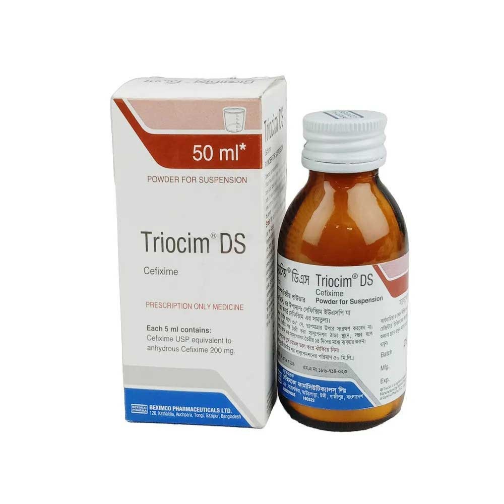Triocim DS (Powder for Suspension 200 mg/5 ml 50 ml bottle)