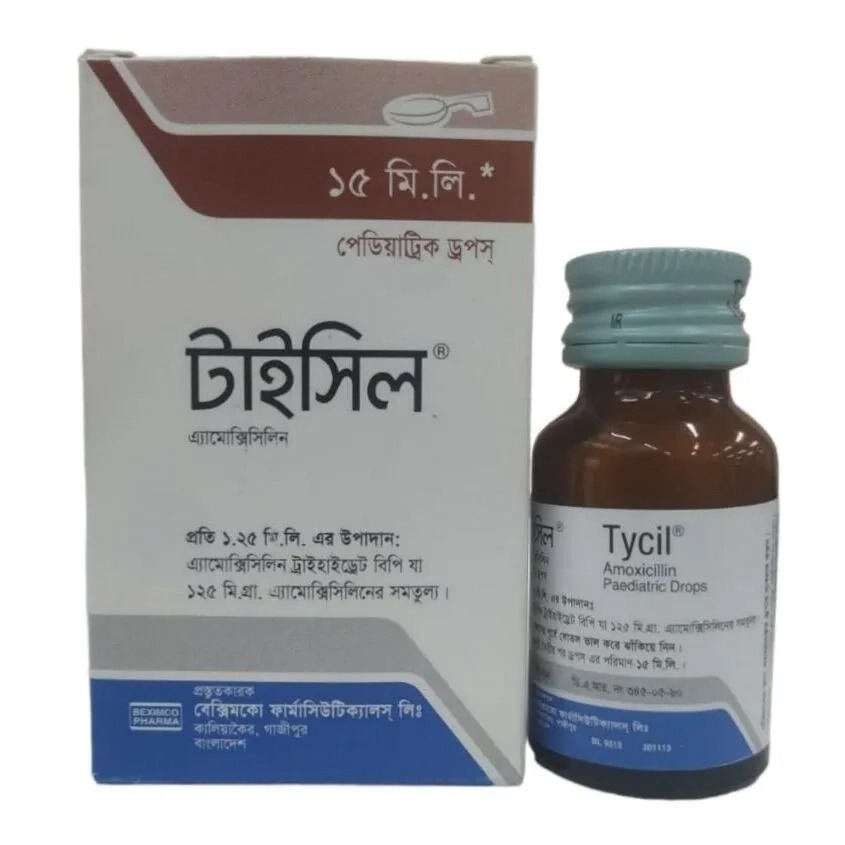 Tycil (Pediatric Drops 125 mg/1.25 ml 15 ml bottle)