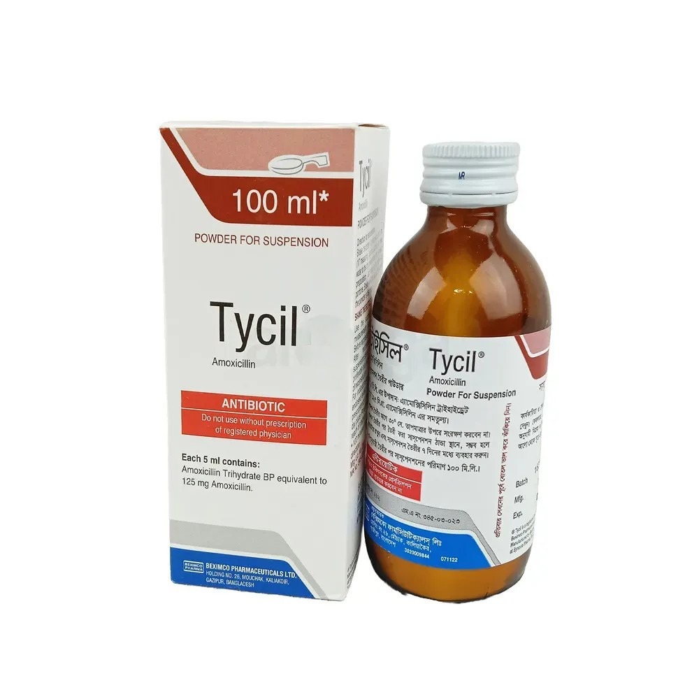 Tycil (Powder for Suspension 125 mg/5 ml 100 ml bottle)