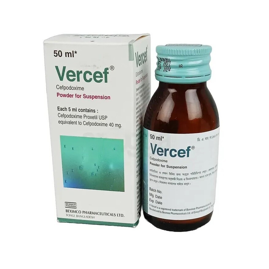 Vercef (Powder for Suspension 40 mg/5 ml 50 ml bottle)