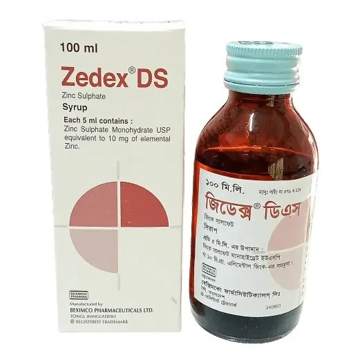 Zedex DS  (Syrup 10 mg/5 ml 100 ml bottle)